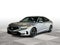 2024 Acura Integra w/A-Spec Package