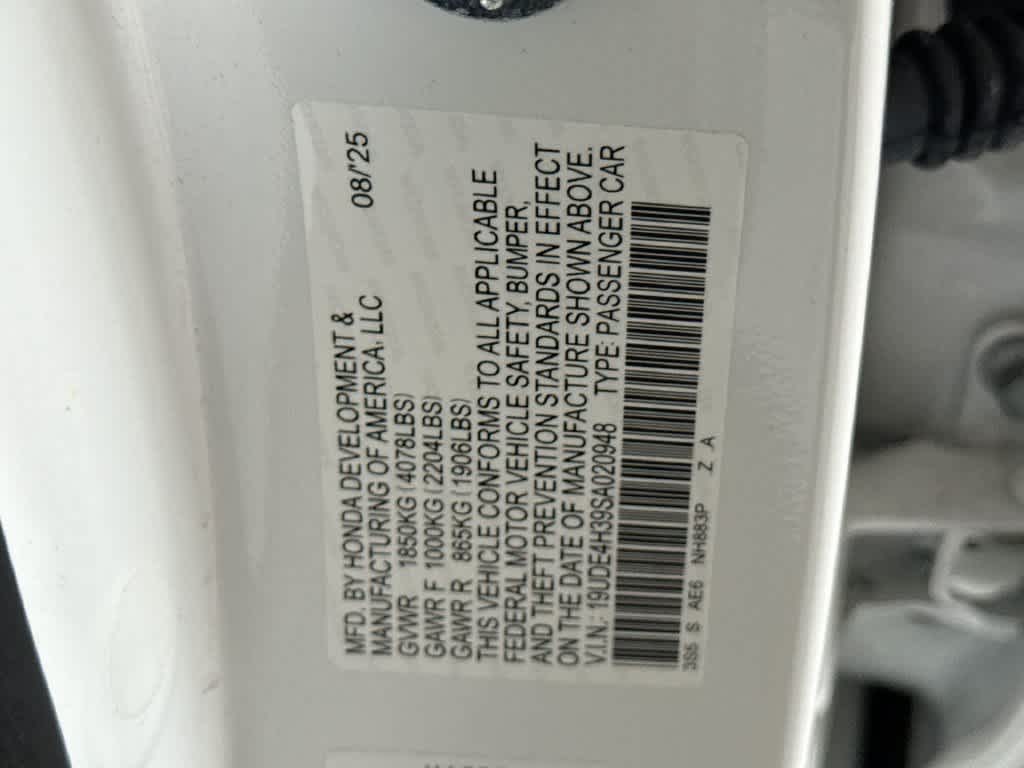 2025 Acura Integra w/A-Spec Package