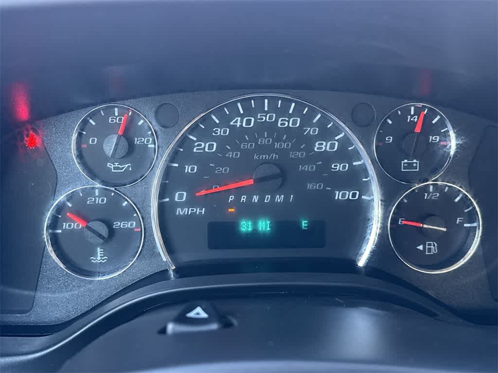 2025 Chevrolet Express RWD 2500 155"
