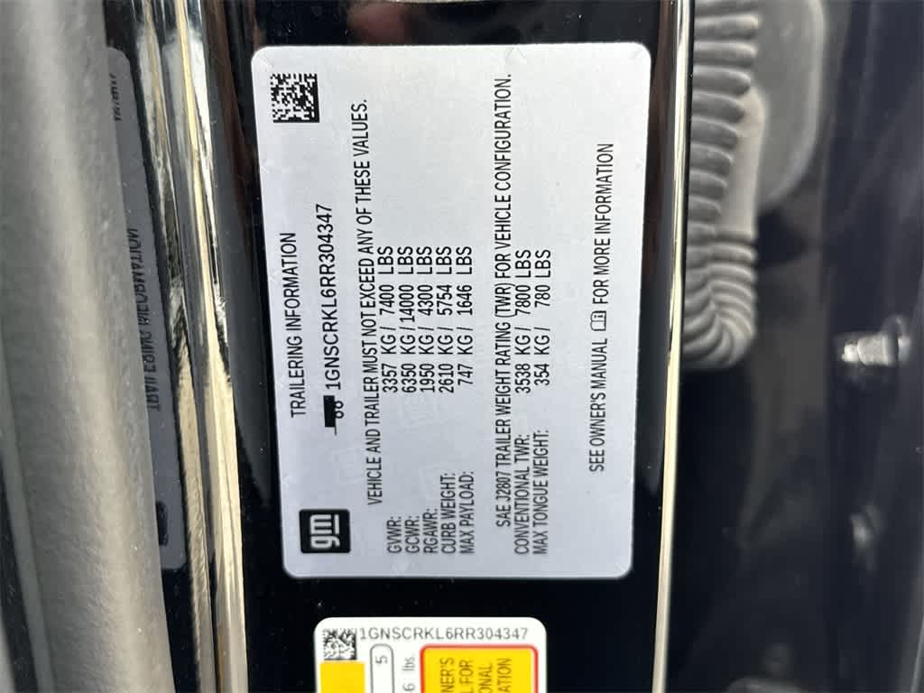 2024 Chevrolet Tahoe RST