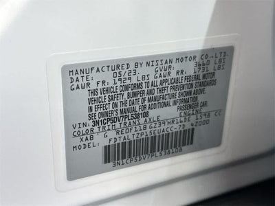 2023 Nissan Kicks SR