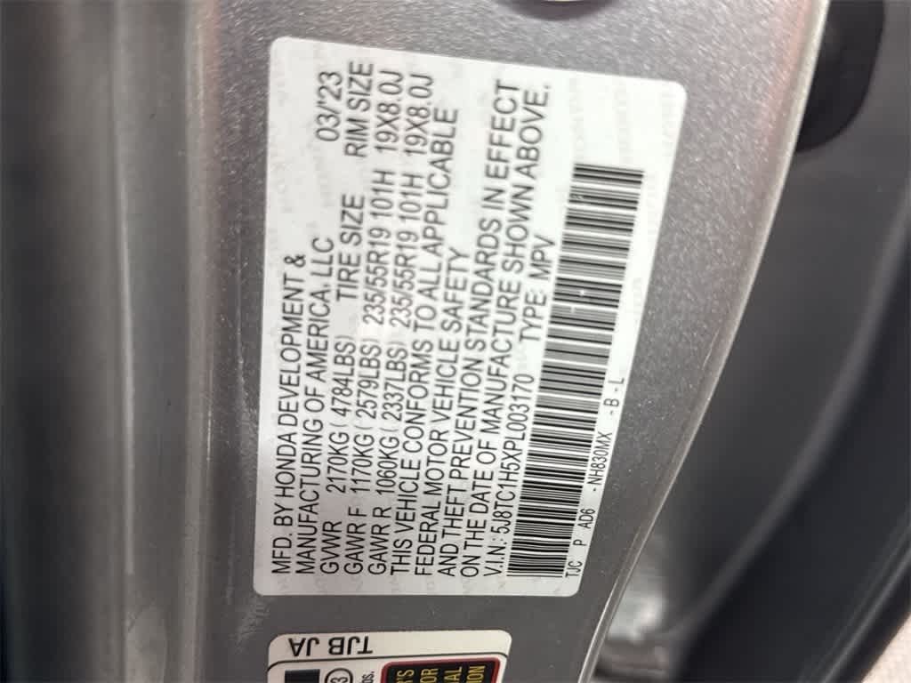 2023 Acura RDX w/Technology Package