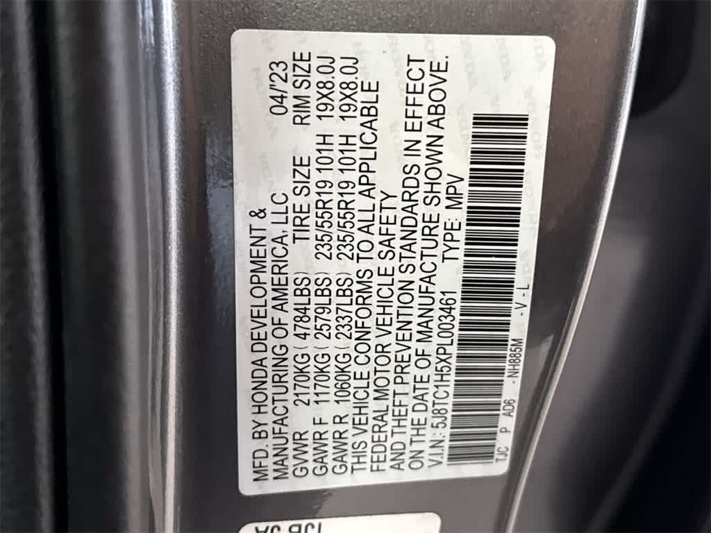 2023 Acura RDX w/Technology Package