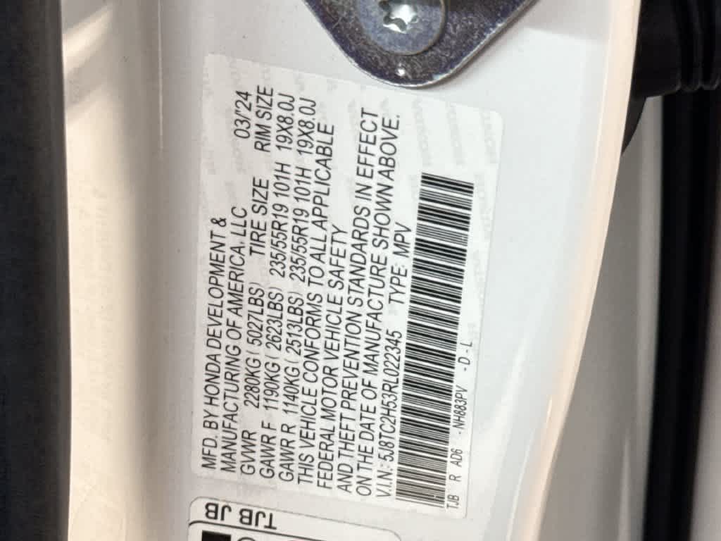 2024 Acura RDX w/Technology Package
