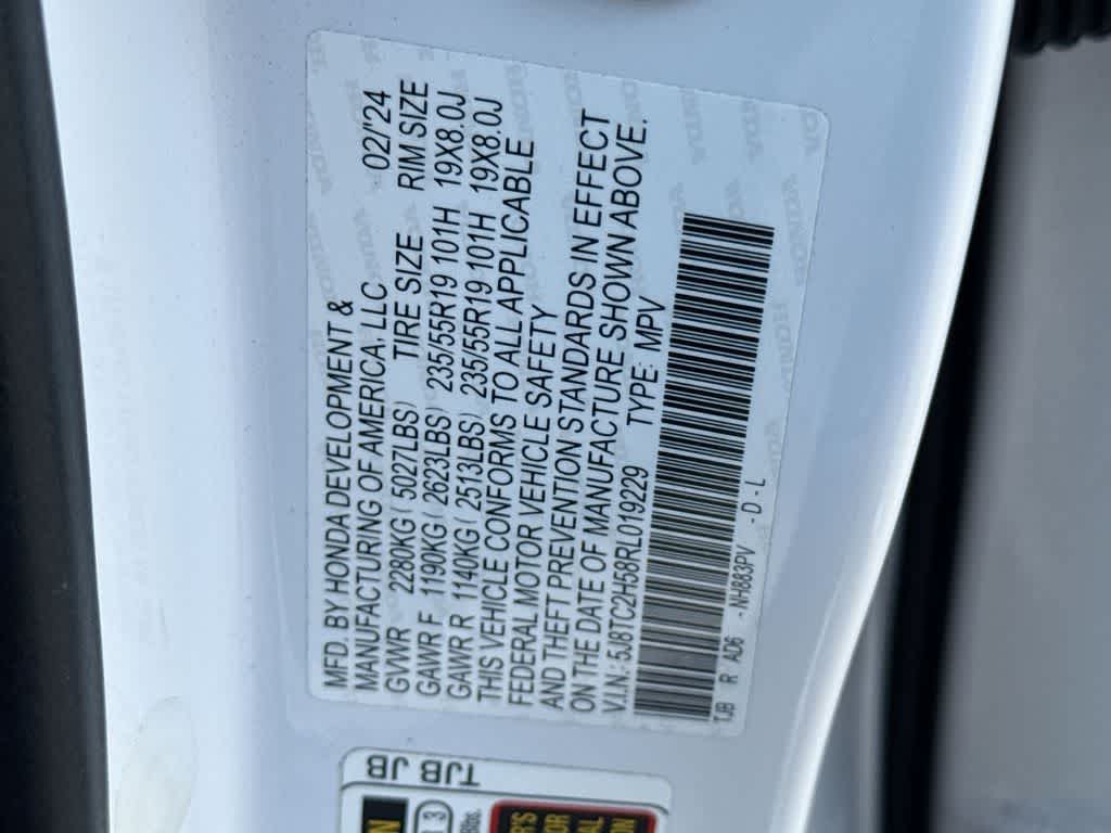 2024 Acura RDX w/Technology Package