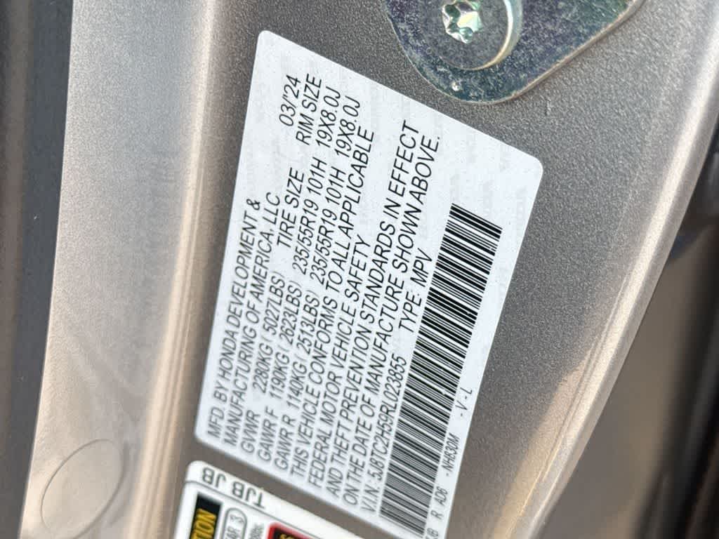 2024 Acura RDX w/Technology Package