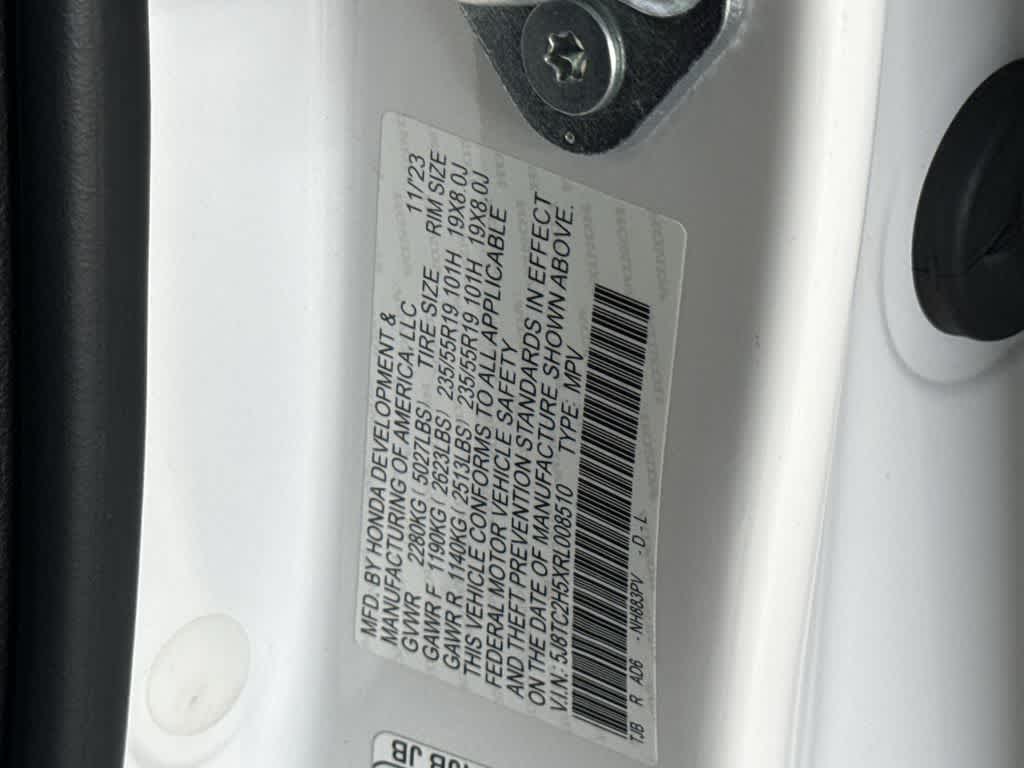 2024 Acura RDX w/Technology Package