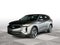 2024 Acura RDX w/Advance Package