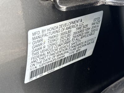 2023 Acura MDX w/Technology Package