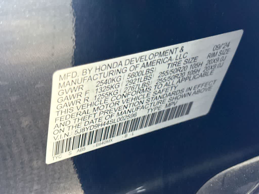 2025 Acura MDX w/Technology Package