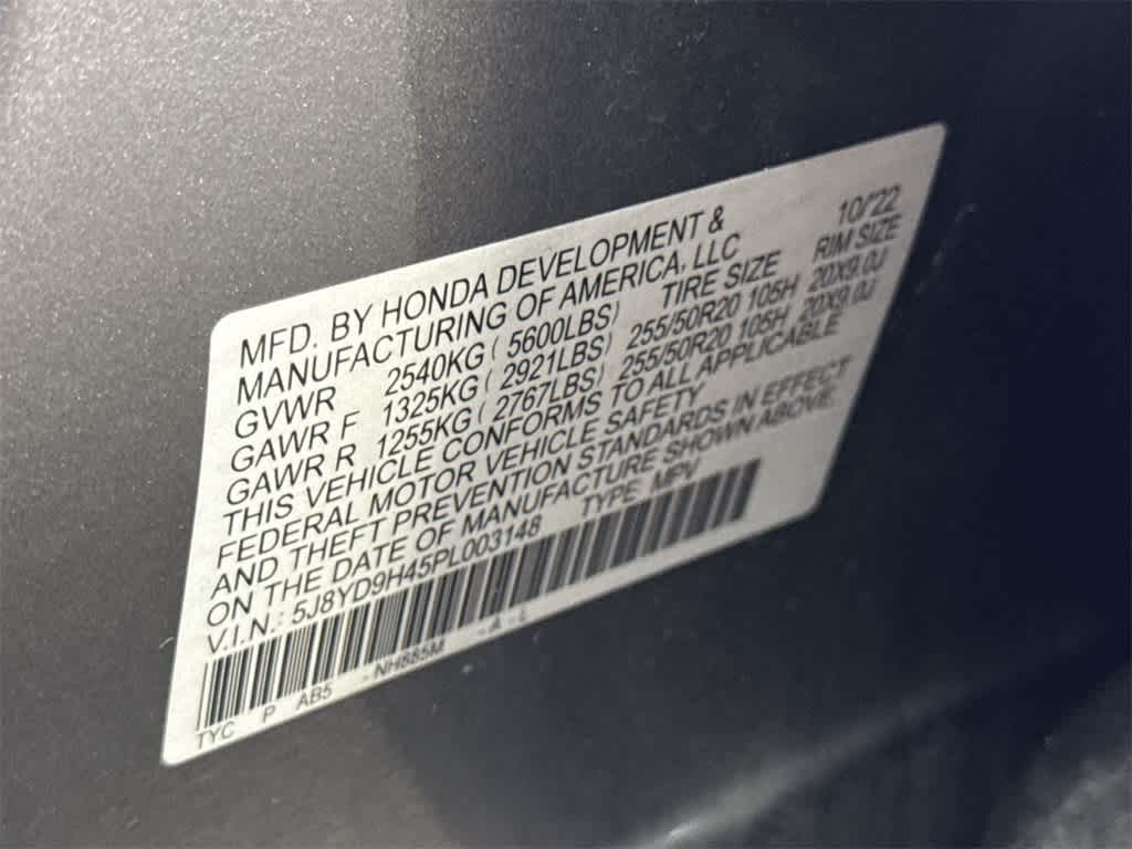 2023 Acura MDX w/Technology Package