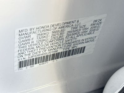 2025 Acura MDX w/Technology Package