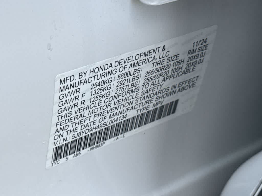 2025 Acura MDX w/Technology Package