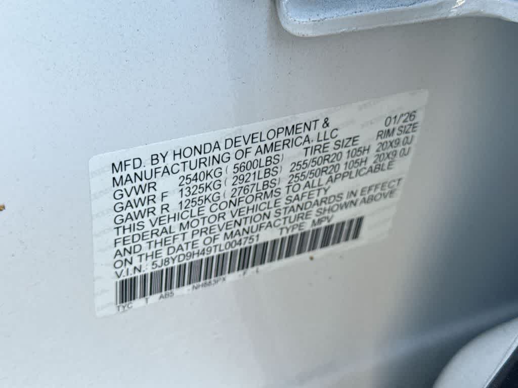 2026 Acura MDX TECH