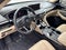 2024 Acura MDX w/Technology Package
