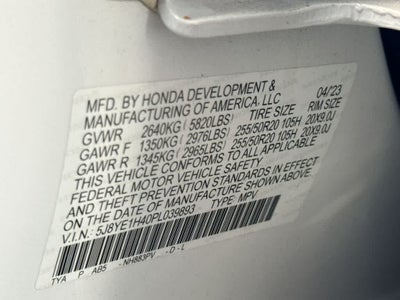2023 Acura MDX w/Technology Package