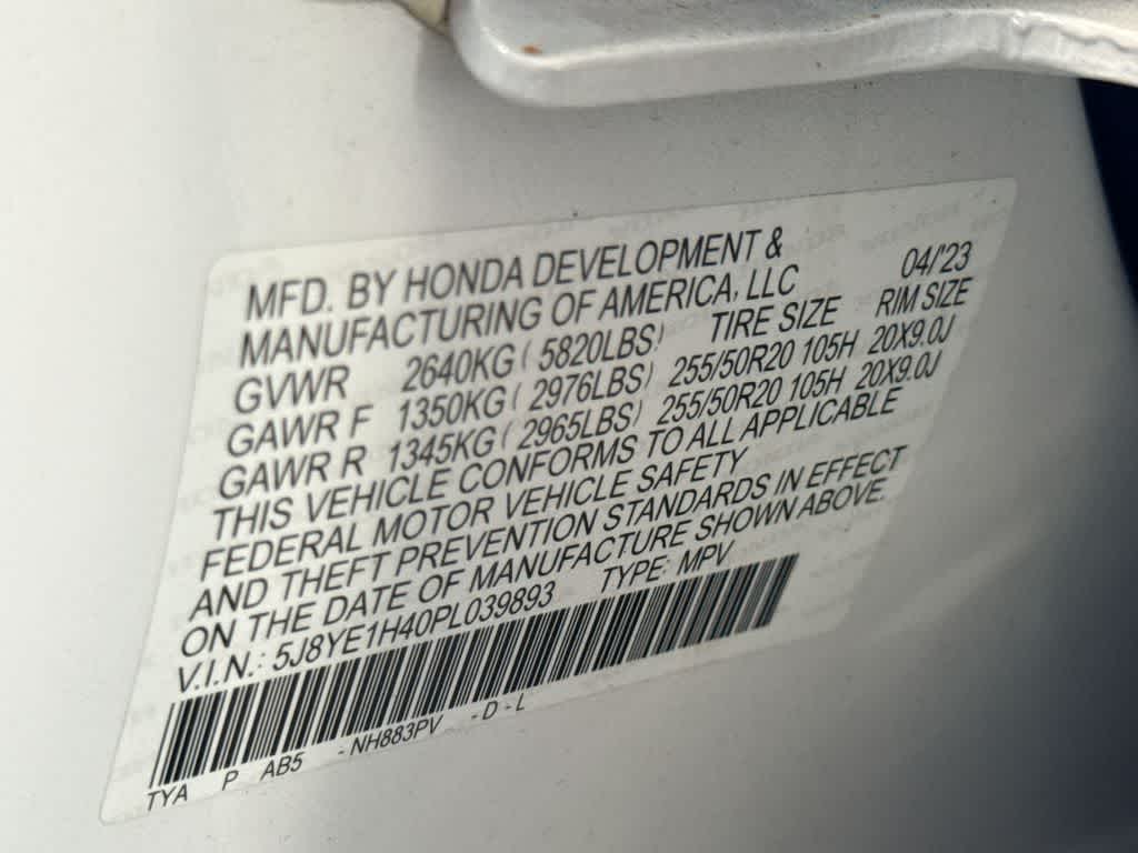 2023 Acura MDX w/Technology Package
