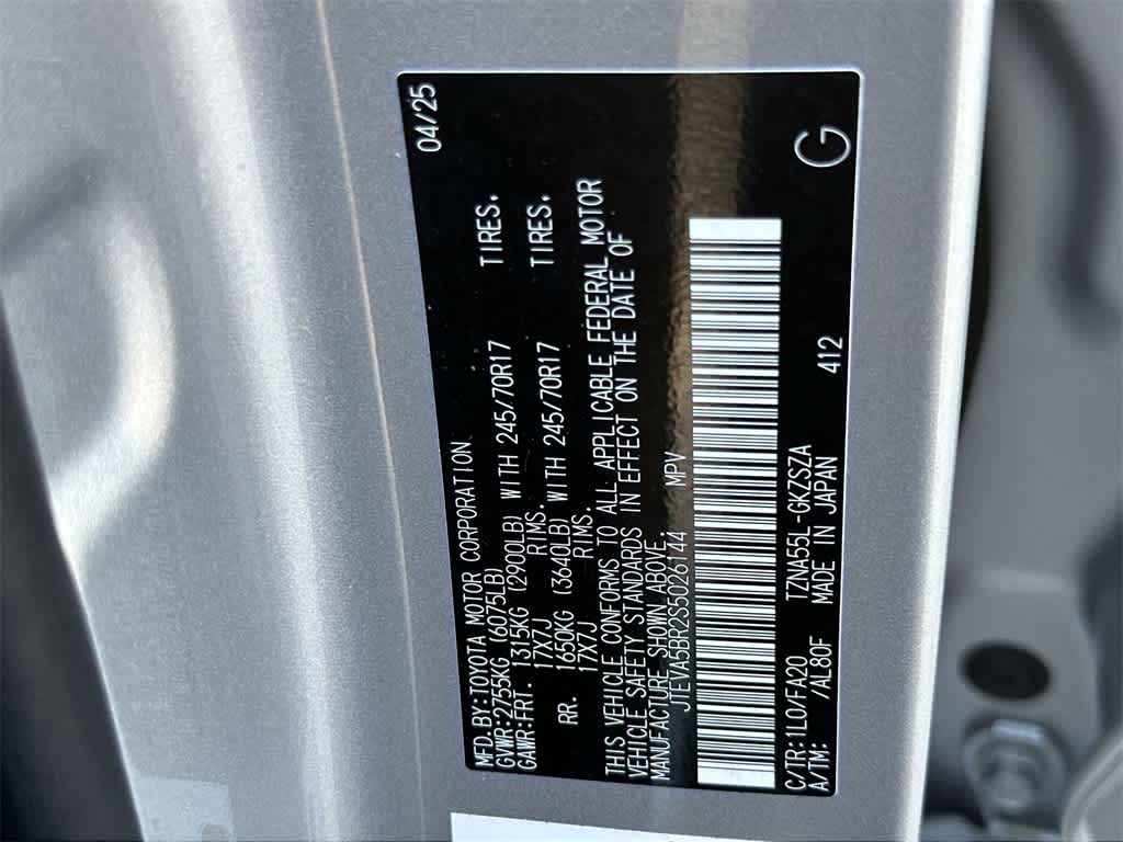 2025 Toyota 4Runner SR5