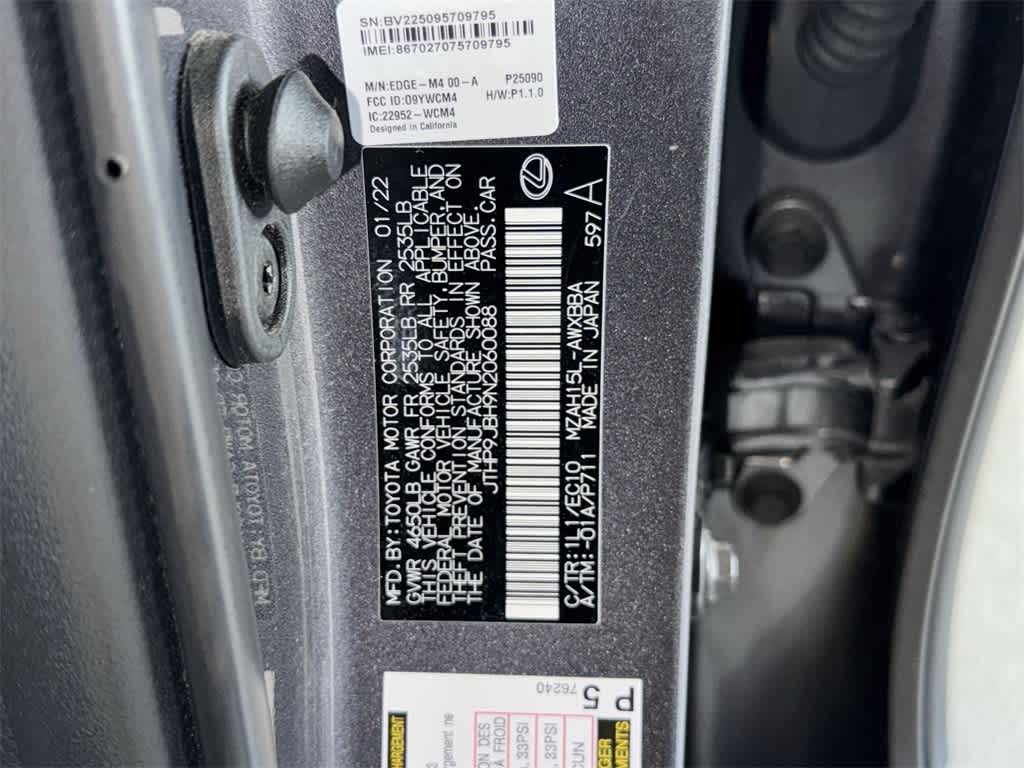 2022 Lexus UX UX 250h