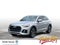 2023 Audi Q5 S line Premium