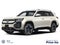 2027 Volkswagen Atlas SEL Premium R-Line