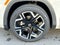2027 Volkswagen Atlas SEL Premium R-Line