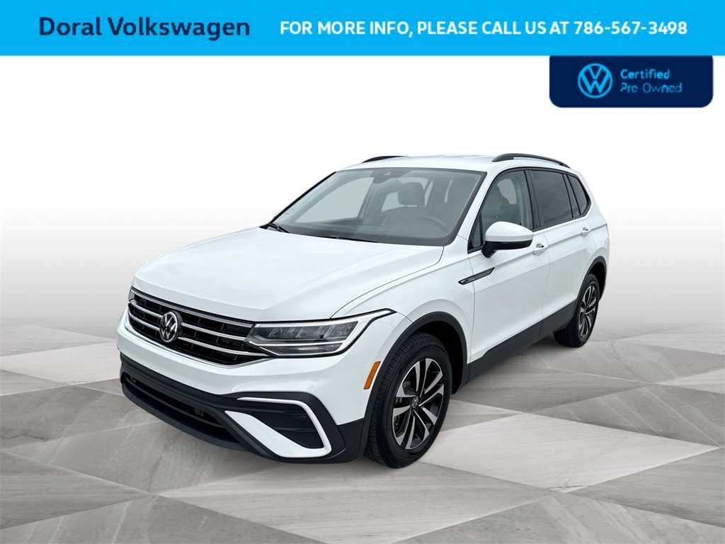 2024 Volkswagen Tiguan S