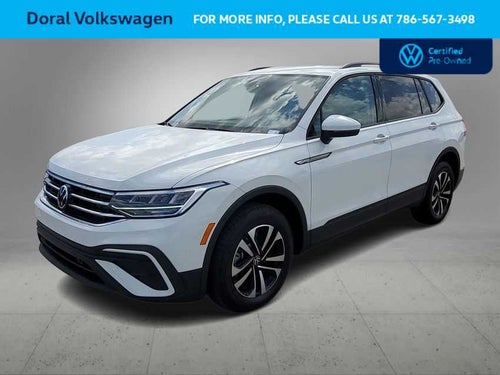 2023 Volkswagen Tiguan S