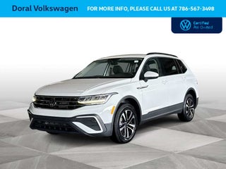 2023 Volkswagen Tiguan S