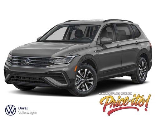 2023 Volkswagen Tiguan S