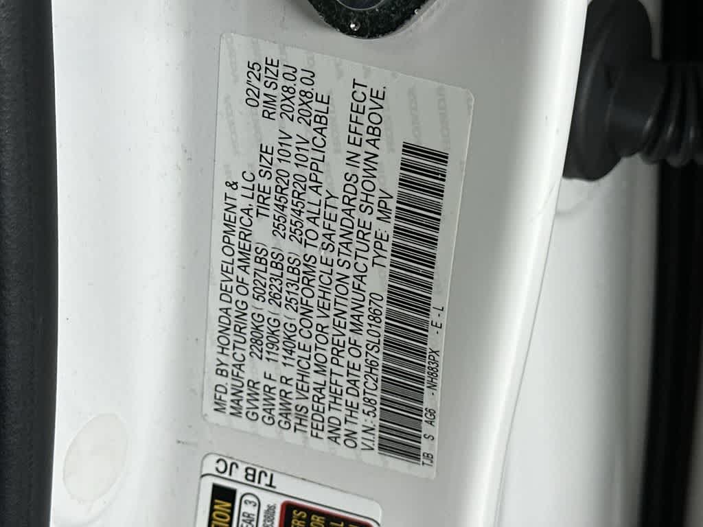 2025 Acura RDX w/A-Spec Package