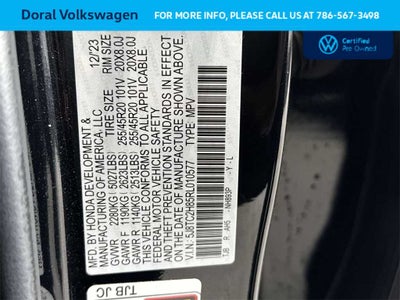 2024 Acura RDX w/A-Spec Advance Package