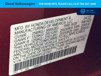 2023 Acura MDX w/Technology Package