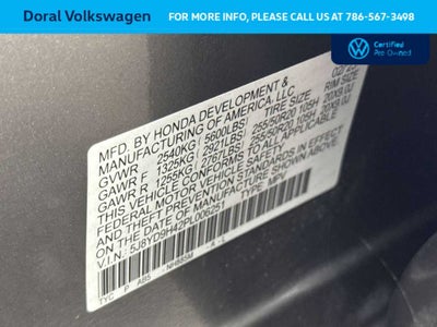 2023 Acura MDX w/Technology Package