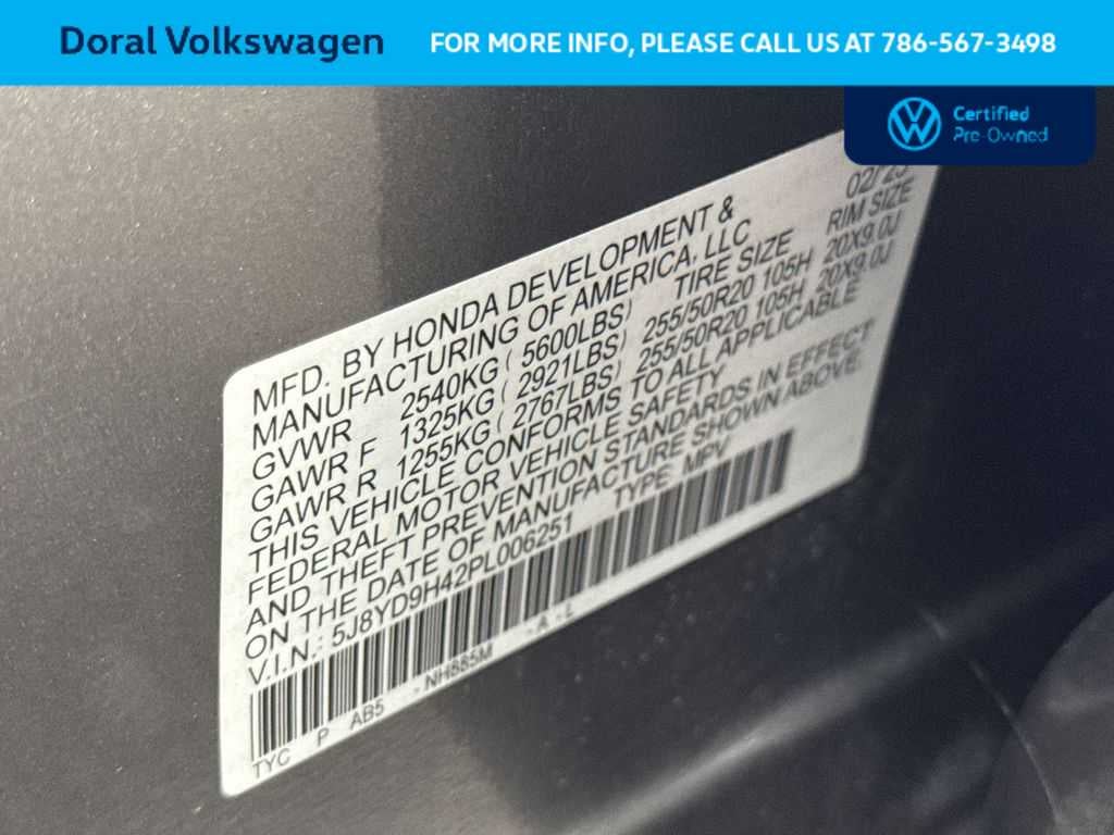 2023 Acura MDX w/Technology Package