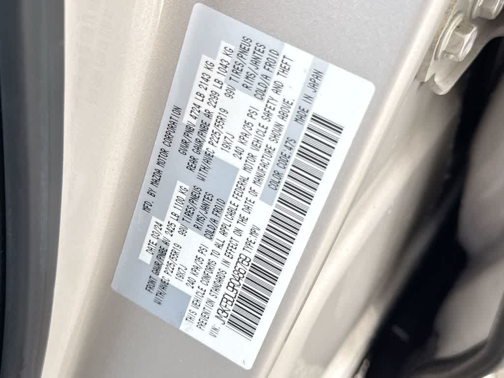 2024 Mazda Mazda CX-5 2.5 S Premium Package