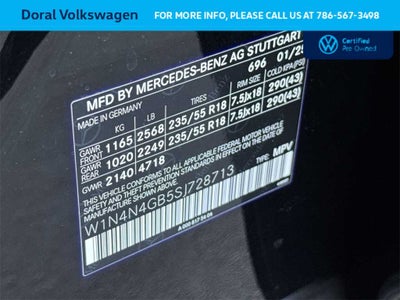 2025 Mercedes-Benz GLA GLA 250