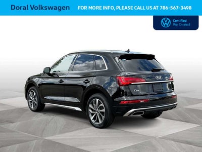 2023 Audi Q5 S line Premium Plus