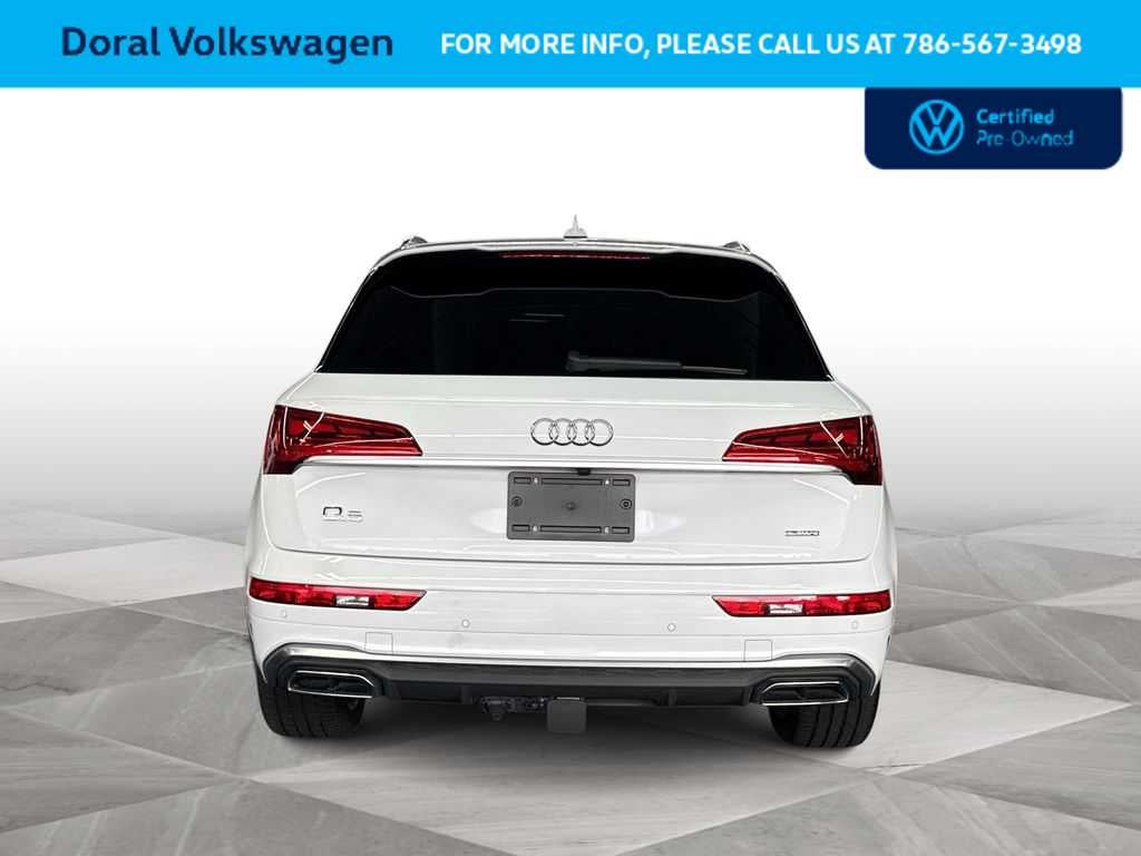 2023 Audi Q5 S line Premium Plus